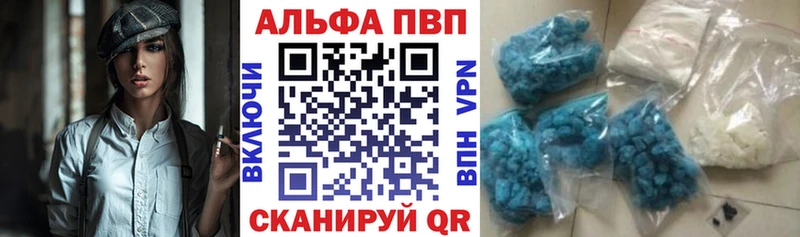 Продажа наркотиков Меленки Cocaine Амфетамин Псилоцибиновые грибы ЭКСТАЗИ Марихуана Мефедрон