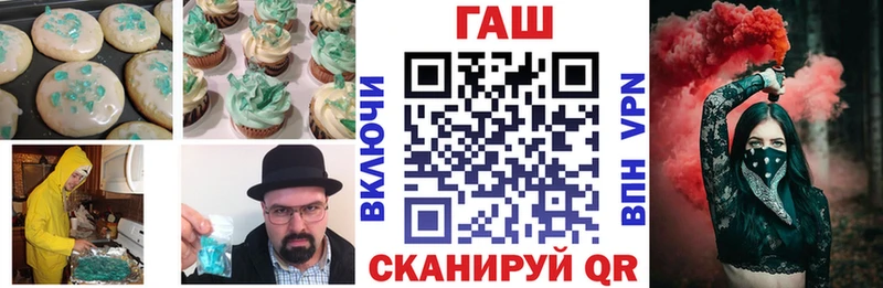 сайты даркнета состав  Меленки  Печенье с ТГК конопля  мега  