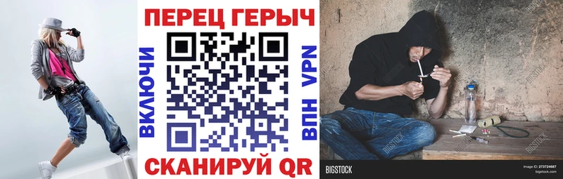 ГЕРОИН афганец  Меленки 