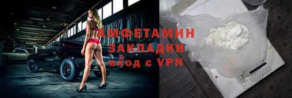 синтетический гашиш Дубовка