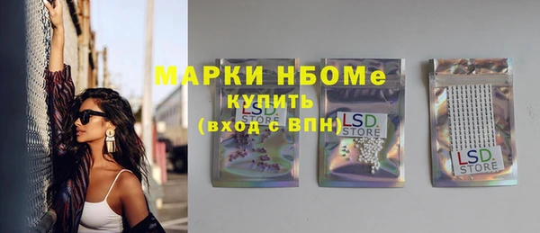 круглые Коряжма