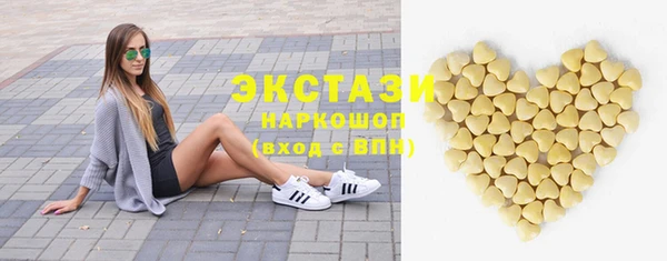 скорость Костерёво