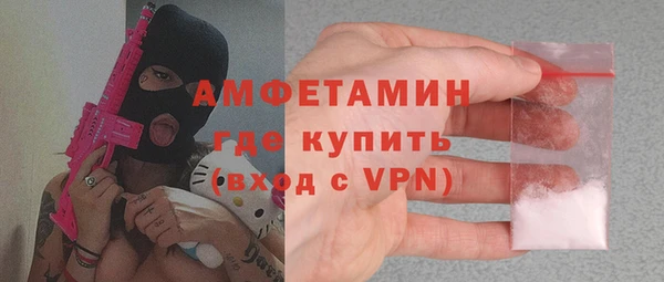 2c-b Корсаков
