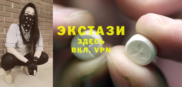 круглые Коряжма