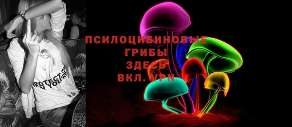 синтетический гашиш Дубовка
