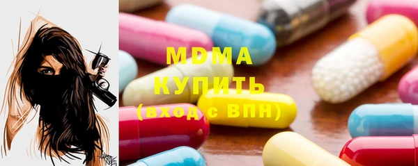 2c-b Корсаков