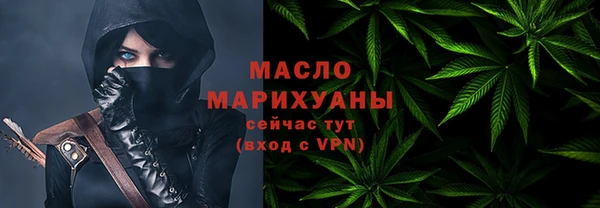 скорость Костерёво
