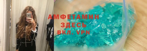 синтетический гашиш Дубовка