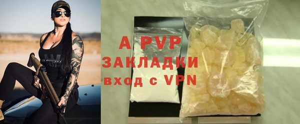 круглые Коряжма