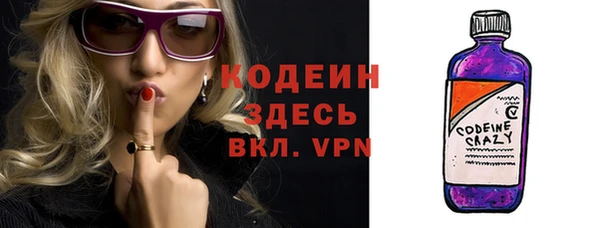 скорость Костерёво