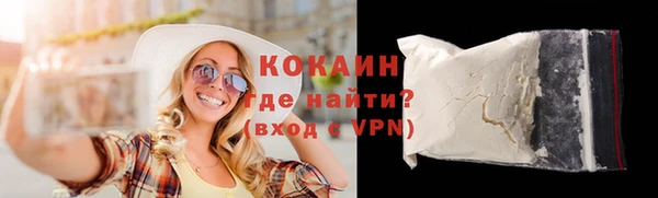 круглые Коряжма