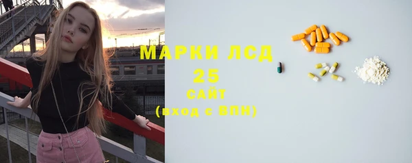 скорость Костерёво