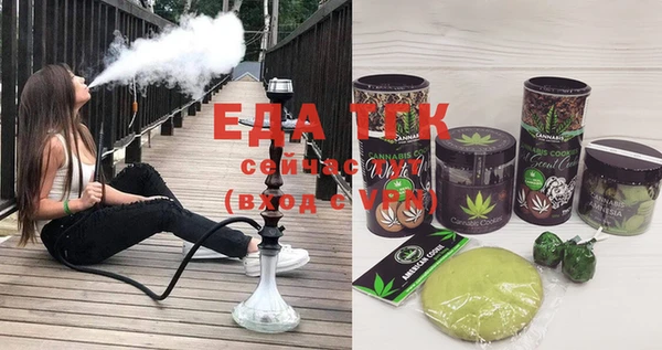 бутират Дрезна