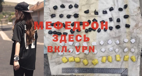 2c-b Корсаков