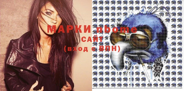 скорость Костерёво