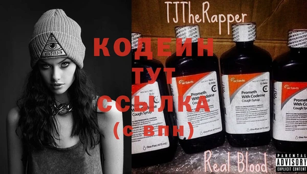 круглые Коряжма