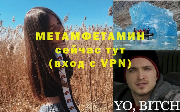 скорость Костерёво