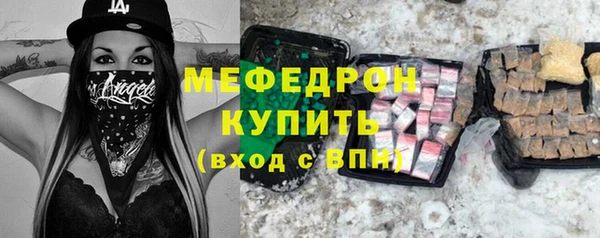 скорость Костерёво