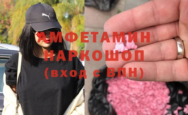 круглые Коряжма