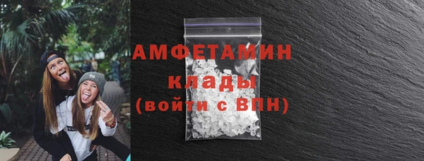 круглые Коряжма