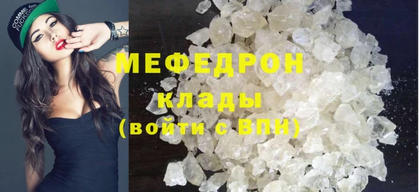 круглые Коряжма