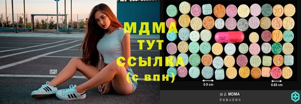 скорость Костерёво