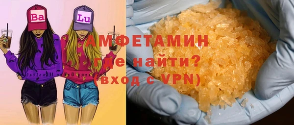 2c-b Корсаков