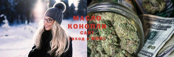 круглые Коряжма