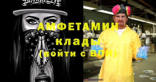 скорость Костерёво