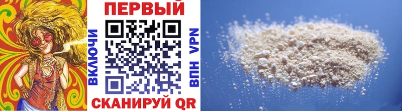 Первитин витя  Меленки 